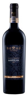 Shanxi Grace Vineyard, Tasya's Reserve Marselan , Shanxi, China 2015