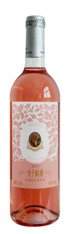 Château Rongzi, Rosé, Shanxi, China 2016