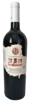 西藏芒康县藏东珍宝酒业有限公司, 西藏高原干红葡萄酒2011限量版, 中国 2011