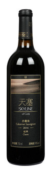 Tiansai, Skyline of Gobi Classic Cabernet Sauvignon, Yanqi, Xinjiang, China 2014