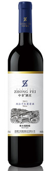 Château Zhong Fei , Barrel Aged Shiraz, Yanqi, Xinjiang, China 2015