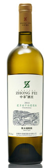 新疆中菲酿酒股份有限公司（中菲酒庄）, 橡木桶陈酿霞多丽, 焉耆, 新疆, 中国 2015