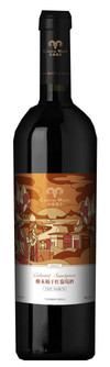 Château Miqin , Cabernet-Sauvignon, Ningxia, China, Red 2015