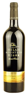 Helan Mountain, Special Reserve Cabernet Sauvignon, Ningxia, China 2010