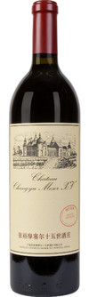 Chateau Changyu Moser XV, Ningxia, China 2013