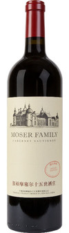 Chateau Changyu Moser XV, Moser Family Cabernet Sauvignon, Ningxia, China 2013