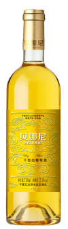 Ningxia Huida Sunshine Ecological Winery, Bei Na Ni Chardonnay, Helan Mountain East, Ningxia, China 2015