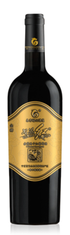 Ningxia Dongfang Yuxing Winery, Ge Rui Hong Golden Cup Cabernet Sauvignon, Helan Mountain East, Ningxia, China, 2016