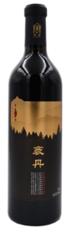 Yuanrun Wine, Mao Dan, Helan Mountain East, Ningxia, China, 2016