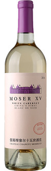 Chateau Changyu Moser XV, Blanc de Noir Cabernet Sauvignon, Helan Mountain East, Ningxia, China 2016