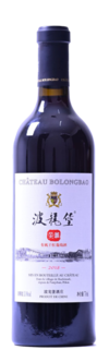 Château Bolongbao, Organic Prestige, Fangshan, Beijing, China 2018