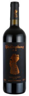 Yadinghong Winery, Bamu Cabernet Sauvignon, Ganzi, Sichuan, China 2019