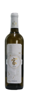 Chateau Lion, Viognier, Fangshan, Beijing, China 2019