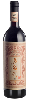 Changyu, J-Lormin V9 Cabernet Sauvignon, Shihezi, Xinjiang, China 2019