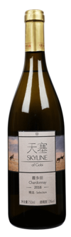 Tiansai Vineyards, Skyline of Gobi Selection Chardonnay, Yanqi, Xinjiang, China, 2016