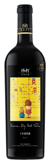 Chateau Mihope, Limited Edition, Helan Mountain East, Ningxia, China 2019