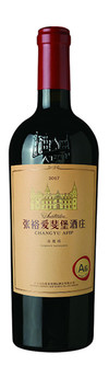 Château Changyu, Afip A6 Cabernet Sauvignon, Miyun, Beijing, China 2017