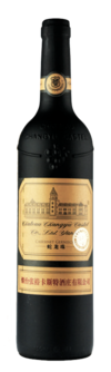 Chateau Changyu Castel, Premium Cabernet Gernischt, Yantai, Shandong, China 2019