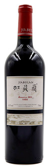 贺兰晴雪酒庄,加贝兰珍藏版干红葡萄酒,贺兰山东麓,宁夏,中国 2014