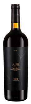 Tiansai Vineyards, Skyline of Gobi Grand Reserve Shiraz-Marselan, Yanqi, Xinjiang, China, 2015