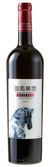迦南美地酒庄,小马驹干红葡萄酒,贺兰山东麓,宁夏,中国 2014
