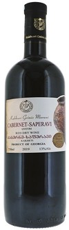 Kakhuri Gvinis Marani, Qvevri Cabernet-Saperavi, 卡赫季, 格鲁吉亚 2019