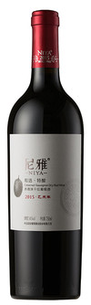 Citic Guoan, Niya Berries Selection Cabernet Sauvignon, Manas, Xinjiang, China 2015