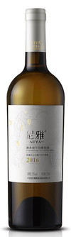 Citic Guoan, Niya Chardonnay, Manas, Xinjiang, China 2016