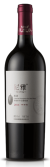 Citic Guoan , Niya Berries Selection Cabernet Sauvignon , Tianshan Mountain North, Xinjiang, China, 2016