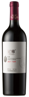 Citic Guoan Wine, Niya Berries Selection Cabernet Sauvignon, Manas, Xinjiang, China 2017
