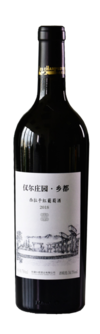 新疆乡都酒业有限公司, 乡都西拉干红葡萄酒, 焉耆, 新疆, 中国 2018