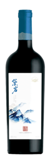 Hongyi Defeng Wine, Daiyan Cellars, Helan Mountain East, Ningxia, China 2020