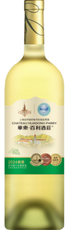 青岛华东葡萄酿酒有限公司, 华东百利酒庄莎当妮干白葡萄酒, 青岛, 山东, 中国 2024
