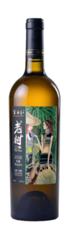 云南红酒庄, 老树25年水晶干白葡萄酒, 云南高原, 云南, 中国 2008