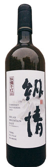 Zong Qing, Cabernet Sauvignon, Helan Mountain East, Ningxia, China 2015