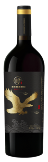 Chateau Pengsheng, Feitian Cabernet Sauvignon, Helan Mountain East, Ningxia, China, 2017