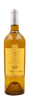 Taila Winery, Chateau 007, Weihai, Shandong, China 2021