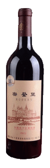 Ningxia Chateau Midengbao, Cabernet Sauvignon, Helan Mountain East, Ningxia, China, 2015