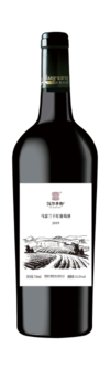 Xiangdu Winery, Marselan, Yanqi, Xinjiang, China 2019