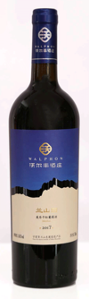 Ningxia Walphon Winery, Merlot, Helan Mountain East, Ningxia, China, 2017