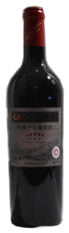 Greatwall, Five Star 09B Cabernet Sauvignon, Huailai, Hebei, China, 2016