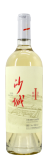 张家口长城酿造(集团)有限责任公司, 沙城原作1号老藤龙眼干白葡萄酒, 怀来, 河北, 中国 2022