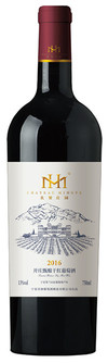 Chateau Mihope, Limited Release, Helan Mountain East, Ningxia, China 2016