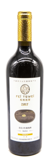 Copower Jade, Feí Tswei Reserva Merlot, Helan Mountain East, Ningxia, China, 2016