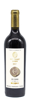 Fei Tswei, Reserva Syrah, Helan Mountain East, Ningxia, China, 2017