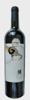 Ningxia Yunkou, Peacock Cabernet Sauvignon, Helan Mountain East, Ningxia, China, 2017