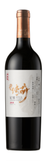 Citic Guoan Wine, Niya Legend Cabernet Sauvignon, Manas, Xinjiang, China 2018