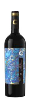 Zhongfei Winery, Zunxiang Syrah, Yanqi, Xinjiang, China 2019