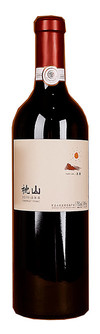 Ningxia Chateau Haixiangyuan, Giantmonte More Sun Cabernet Franc, Helan Mountain East, Ningxia, China 2019