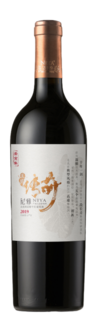 Citic Guoan, Niya Legend Cabernet Sauvignon, Manas, Xinjiang, China 2019